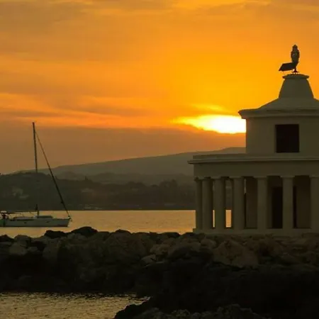 Cephalonia Verde Σπίτι διακοπών